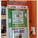 버거앤프라이즈석촌 이미지