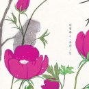 그나라어린이도서관 이미지