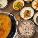 호랑이돈까스와 탕수육 이미지