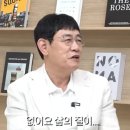 이경규