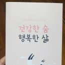 제주중독관리통합지원센터 이미지