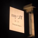 푸드하우스 영등포점 | [서울/영등포] 생일파티 연말 연초 모임 장소 추천 묘프 내돈내산 후기