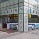 아이티게이트