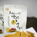 상하이영농조합법인 연합뉴스