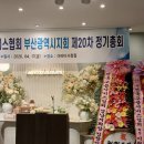 가교직업소개소 네이버블로그
