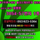 카피팩토리 이미지