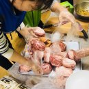 한국서부발전(주) 서인천발전본부 이미지