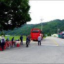 도기보건진료소 이미지