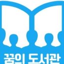 해피풀 이미지