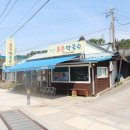 메밀방아용둔막국수 | 횡성 백년가게 맛집 용둔막국수 후기