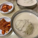 진주회관 이미지