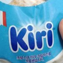 끼리카페(KIRI CAFE)