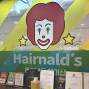 금화로105번길 이미지