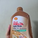 공임나라 구포점 | 쉘 힐릭스 울트라 0w 20 XM3 SP 엔진오일 공임나라 구포점 교체 후기!