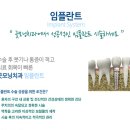 굿모닝치과의원
