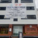 노블성형외과의원 이미지