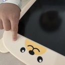 태블릿 드로잉 | 아띠래빗 LCD 곰돌이 태블릿 드로잉패드 내돈내산 후기