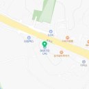 SK행복충전 삼성충전소 이미지