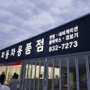 뽐디자인 이미지