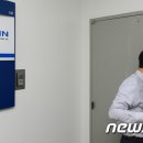 유진컴 이미지