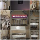 황등어린이집 이미지