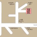 연호콘도 이미지