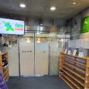 숲속이레어린이집 이미지