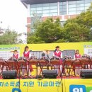 영통종합사회복지관 이미지