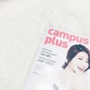 플러스인테리어 이미지
