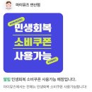지에스25 연산장원점 | 성형메이크업을 찾고계시다면 연산동 메이크업 마이뮤즈 연산점을 추천하십니다.