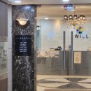 아이윌의원 | 구월동) 아이윌의원 후기