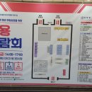 예미안안경점 네이버블로그