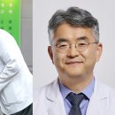 인제의대 내과 책임교수, &#39;한상엽(59회) 신장내과 교수&#39; 발령 이미지