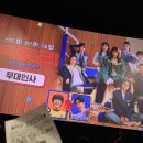 군통령 | 빅토리 무대인사 &amp; 영등포 CGV 이용 후기