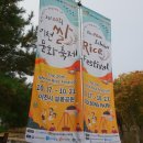 광성부동산중개사무소 이미지