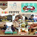 더콩24무인카페 이미지
