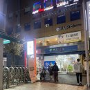 쌍문동 네일샵 추천 &lt;네일리유&gt; 키치네일, 시즌네일, 파츠 유지력 최고
