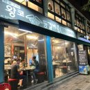 장안2동 공영주차장 이미지