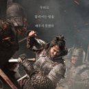 안시성 이미지