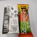웨스트진베이커리주