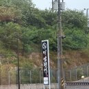 미남장어 | [경주맛집] 가족여행 식사로 딱, &#39;미남장어 숲머리점&#39; 내돈내산