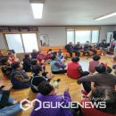 가곡2리 이미지