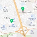 효령로68길 56 이미지