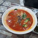 로우허판
