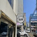 Sun Fitness Lab 이미지