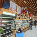 뉴욕 여행 마트 비교 및 후기 트레이더조(Trader Joe`s), Hashi Market