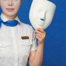 예담라인