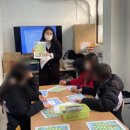 영성지역아동센터 이미지