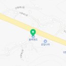 대야점 현대자동차 이미지