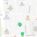 지에스(GS)25해운재송점 이미지